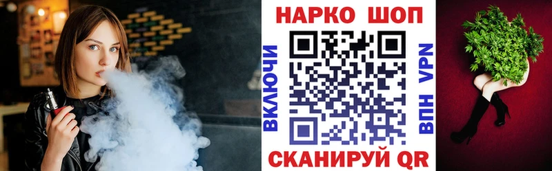 Купить закладку Амфетамин  Мефедрон  Псилоцибиновые грибы  Alpha-PVP  Гашиш  Змеиногорск