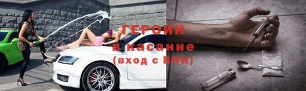 jwh Зерноград