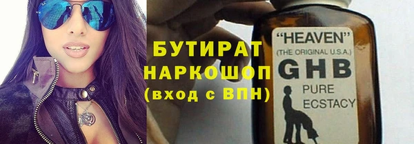 МДПВ Инта