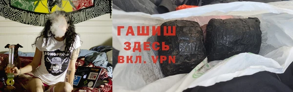 МДПВ Инта