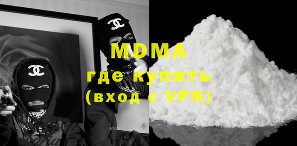 альфа пвп VHQ Иннополис
