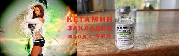 jwh Зерноград