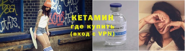 МДПВ Инта