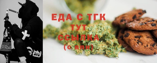 альфа пвп VHQ Иннополис