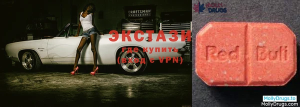 МДПВ Инта