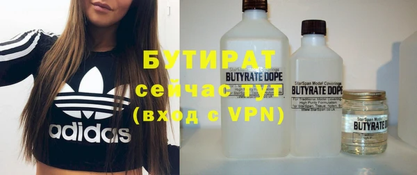 МДПВ Инта