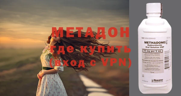 тгк Инсар