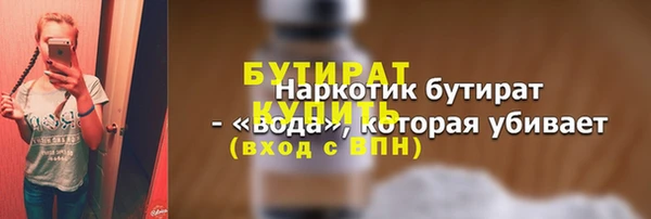 jwh Зерноград
