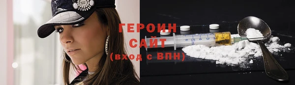 альфа пвп VHQ Иннополис