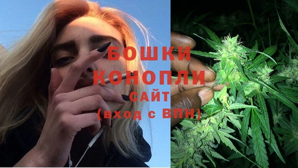 кокаин Зеленокумск