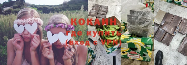 альфа пвп VHQ Иннополис