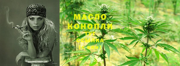 альфа пвп VHQ Иннополис