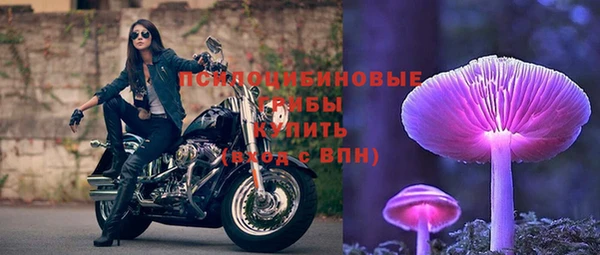альфа пвп VHQ Иннополис