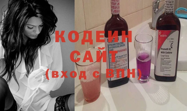 мет Зеленодольск