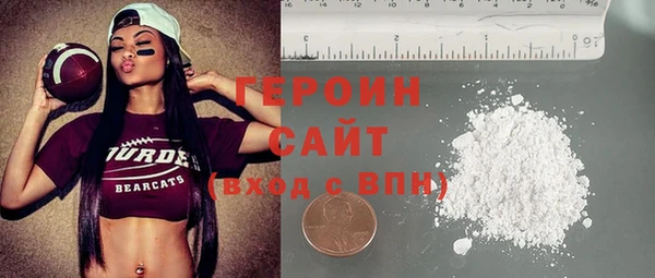 МДПВ Инта