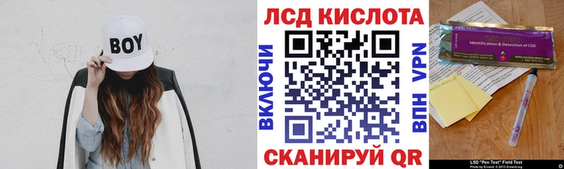Марки N-bome 1500мкг  Купить  Змеиногорск 